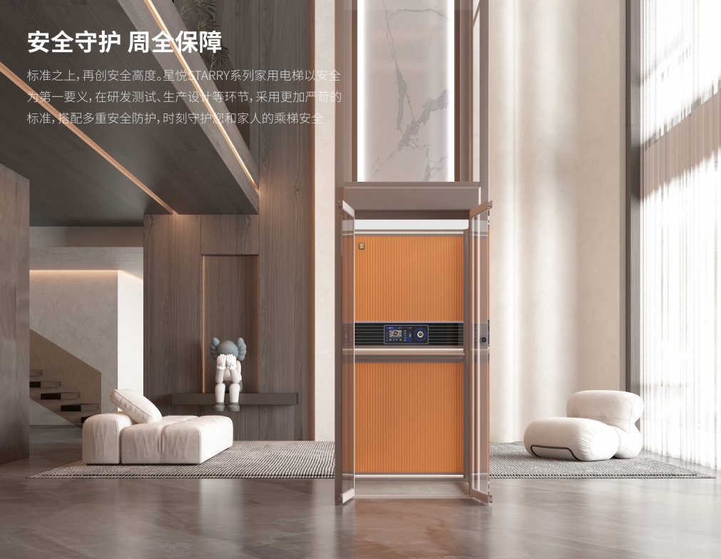 內(nèi)蒙古致美樓宇科技有限公司,電梯,別墅電梯，電梯銷(xiāo)售，家用電梯，傳菜電梯

