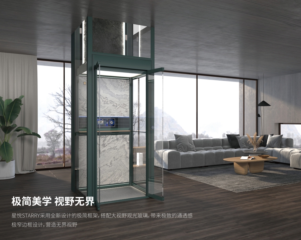 內(nèi)蒙古致美樓宇科技有限公司,電梯,別墅電梯，電梯銷(xiāo)售，家用電梯，傳菜電梯
